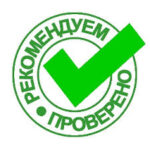 Group logo of Грецкий орех при гипертонии