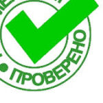 Group logo of Почему появляется грибок ногтей на ногах